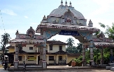 Guru Narasimha Temple